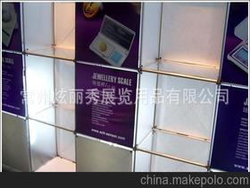 便携展位供应商,价格,便携展位批发市场 
