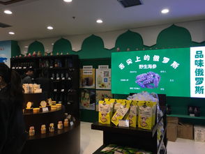 渝保税商品展示交易中心国家馆年底将增至15个