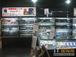 石家庄电玩地带第368家店面盛大开业