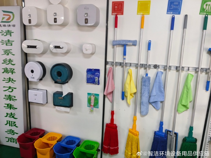 ▼消防用品及保洁工具摆放规范环境展示为了确保生活水系统及供水水质